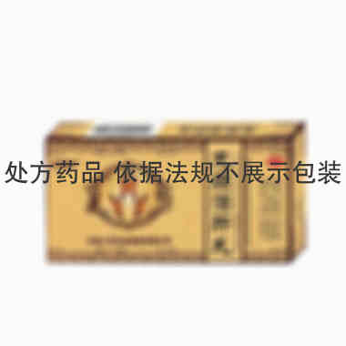 长春人民 龙胆泻肝丸