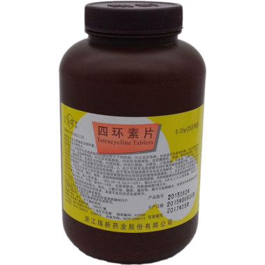 瑞新 四环素片