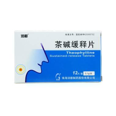 润都 茶碱缓释片