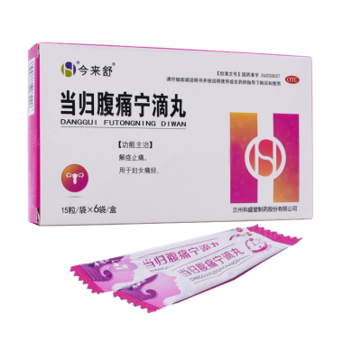  和盛堂 心痛宁滴丸 15g*6袋