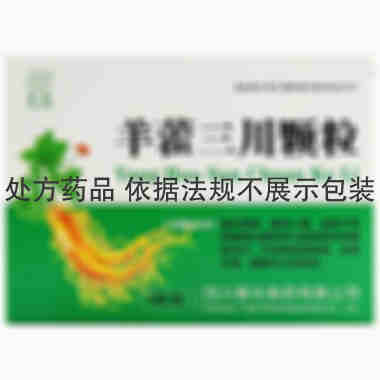 久欣 羊霍三川颗粒 7.5克×6袋 四川泰乐制药有限公司