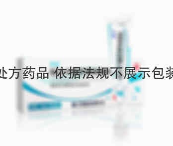 其他 低分子量肝素钠凝胶 10克 齐鲁制药有限公司