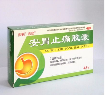 金世康 安胃止痛胶囊