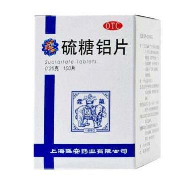 万象 硫糖铝片 250毫克×100片 上海延安药业有限公司