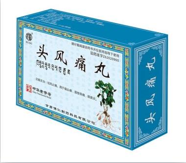佛仁牌 头风痛丸