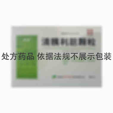 御芩 清胰利胆颗粒 10克×6袋 吉林省抚松县中药有限公司