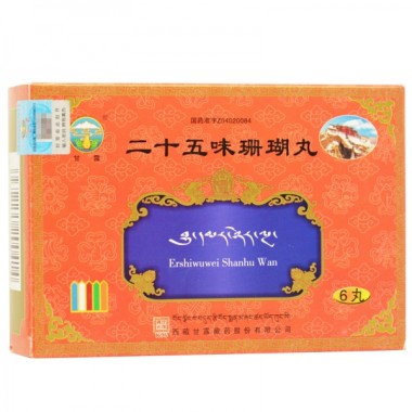 藏药 二十五味珊瑚丸