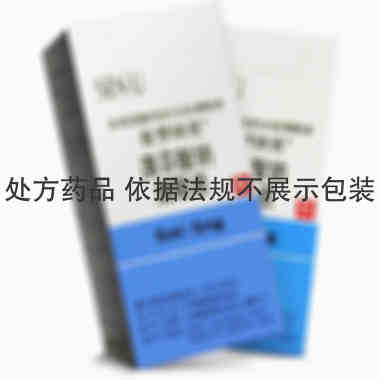 普罗纳克 溴芬酸钠水合物滴眼液 5毫升 日本千寿制药株式会社　福崎工厂