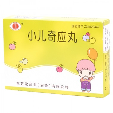 东芝堂 小儿奇应丸