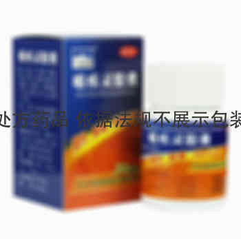 一片天 喉疾灵胶囊
