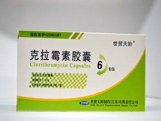 方强 克拉霉素胶囊