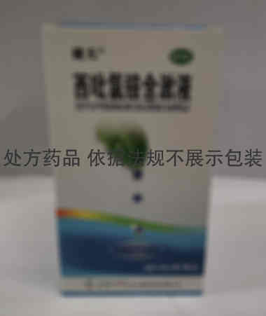 健能 西吡氯铵含漱液 120ml:0.12g/瓶 四川健能制药有限公司