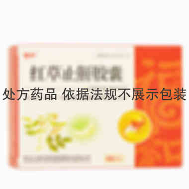 福和华星 红草止鼾胶囊 0.4克×60粒 黑龙江福和华星制药集团股份有限公司