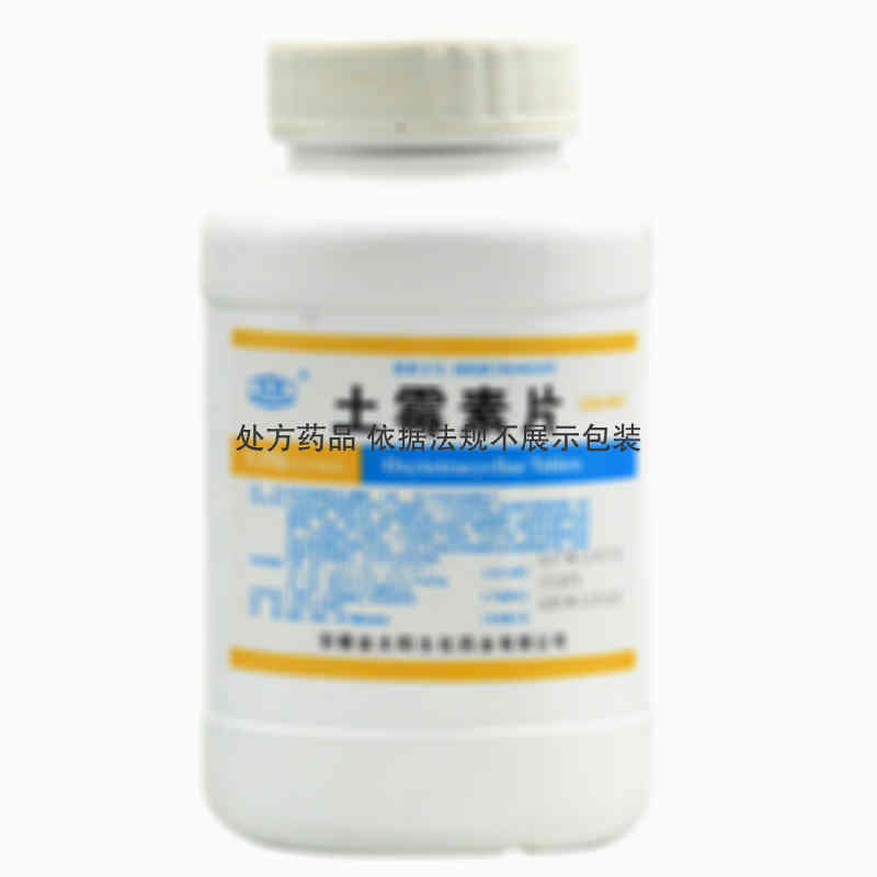 强身 土霉素片