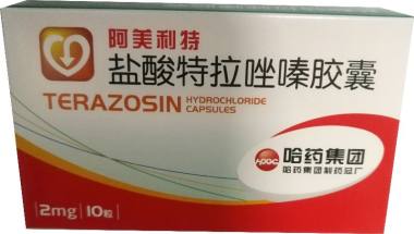 阿美利特 盐酸特拉唑嗪胶囊