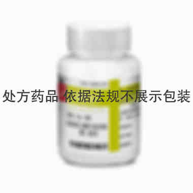 辅仁 次硝酸铋片 0.3gx100片/瓶 开封制药(集团)有限公司