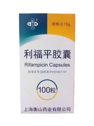 乐宁 利福平胶囊