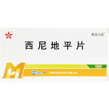 新亚力普新亚闵行 西尼地平片