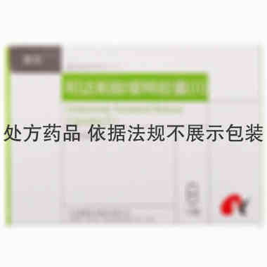 雅荣 吲哒帕胺缓释胶囊 1.5mgx10粒/盒 江苏康缘药业股份有限公司
