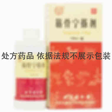 同仁堂 筋骨宁搽剂 100ml/瓶 北京同仁堂科技发展股份有限公司制药厂