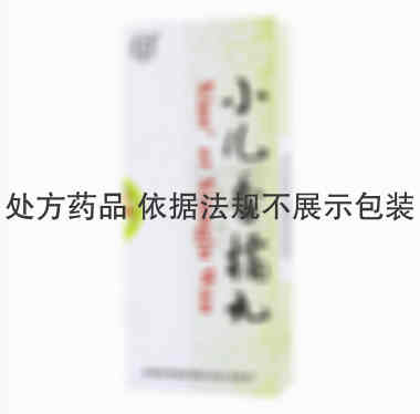 同仁堂 小儿香橘丸 3g10丸 北京同仁堂股份有限公司