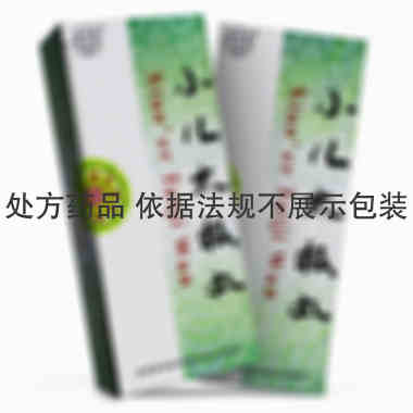 同仁堂 小儿太极丸 1g*10丸 北京同仁堂股份有限公司同仁堂制药厂