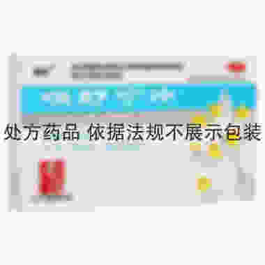 南国 喉舒宁片