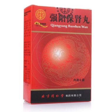 同仁堂 强阳保肾丸