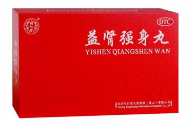 同仁堂 益肾强身丸 3g*10丸 北京同仁堂天然药物(唐山）有限公司