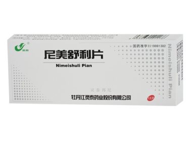 灵泰邦尼 尼美舒利片