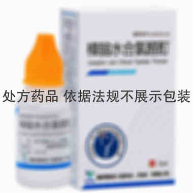 樟脑水合氯醛酊