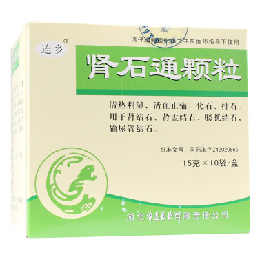利药 肾石通颗粒