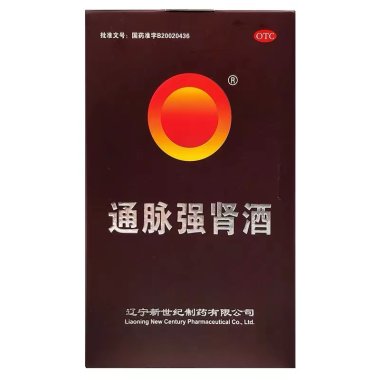 新世纪 通脉强肾酒 300毫升 辽宁新世纪制药有限公司