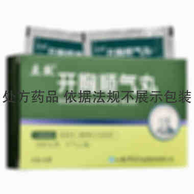 开胸顺气丸