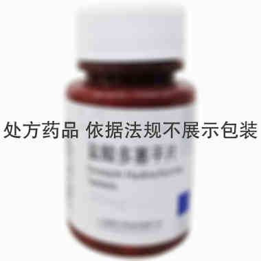 青平 盐酸多塞平片 25mg*100s 上海青平药业有限公司