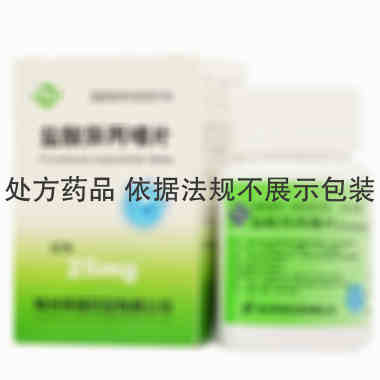 康普 盐酸异丙嗪片 25mgx100片/瓶 常州康普药业有限公司