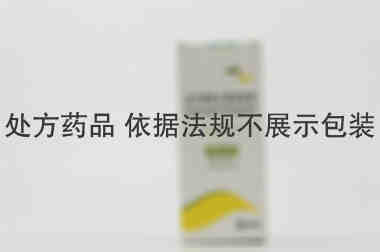 诺科飞 泊沙康唑口服混悬液 40mg*105ml Patheon lnc.,Whitby Operations