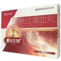 愈白生物 桃红清血丸