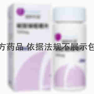 福斯利诺 碳酸镧咀嚼片 0.5gx20片/瓶 ShirePharmaceuticalContractsLimited