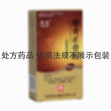 欣欣 麝香正骨酊 30ml/瓶 福州屏山制药有限公司