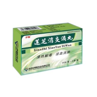 伊顺 莲芝消炎滴丸