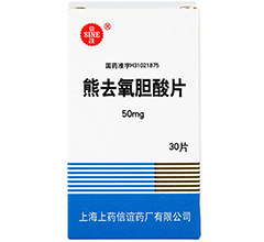 浙南 熊去氧胆酸片