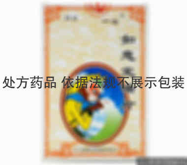 一心 如意定喘片 0.7克×24片 广东国医堂制药股份有限公司