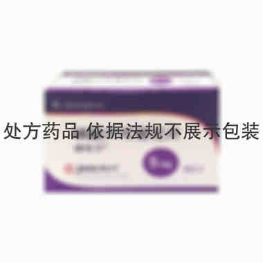 捷恪卫 磷酸芦可替尼片 5mg*60片 Novartis Pharma Stein AG(瑞士)