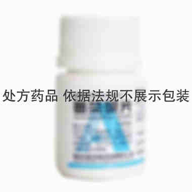 白敬宇 氨茶碱片 0.1gx100片/瓶 南京白敬宇制药有限责任公司