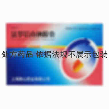 佰欣平 法罗培南钠胶囊 0.1g*6粒 上海衡山药业有限公司