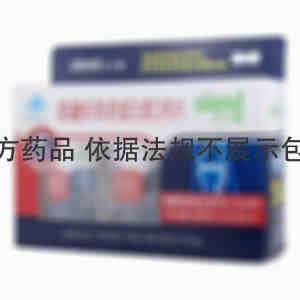艾兰得 氨糖软骨素维生素D钙片 0.85gx120片x3瓶/盒 江苏艾兰得营养品有限公司