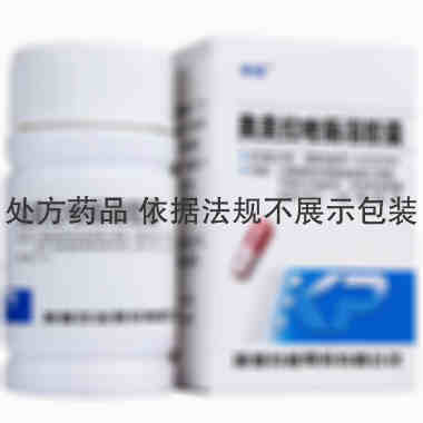 康普 奥美拉唑肠溶胶囊 20mg*14粒 康普药业股份有限公司