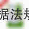 别嘌醇片