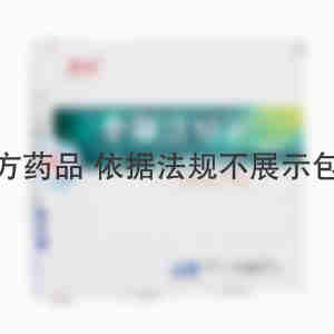 雅安 参附注射液